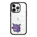 Impresion custom no 18 para fundas casetify o multimarca