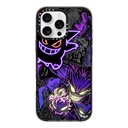 Impresion custom  no 202 para fundas casetify o multimarca